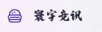 合作伙伴